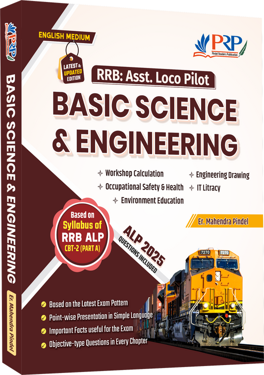 ALP Basic Science and Engineering [English Medium]